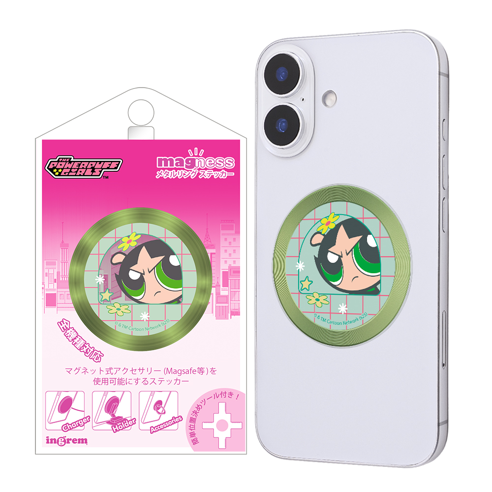 メタルリング ステッカー パワーパフガールズ / magness メタルリング ステッカー / バターカップ_フェイス